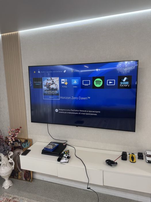 PlayStation 4 slim
