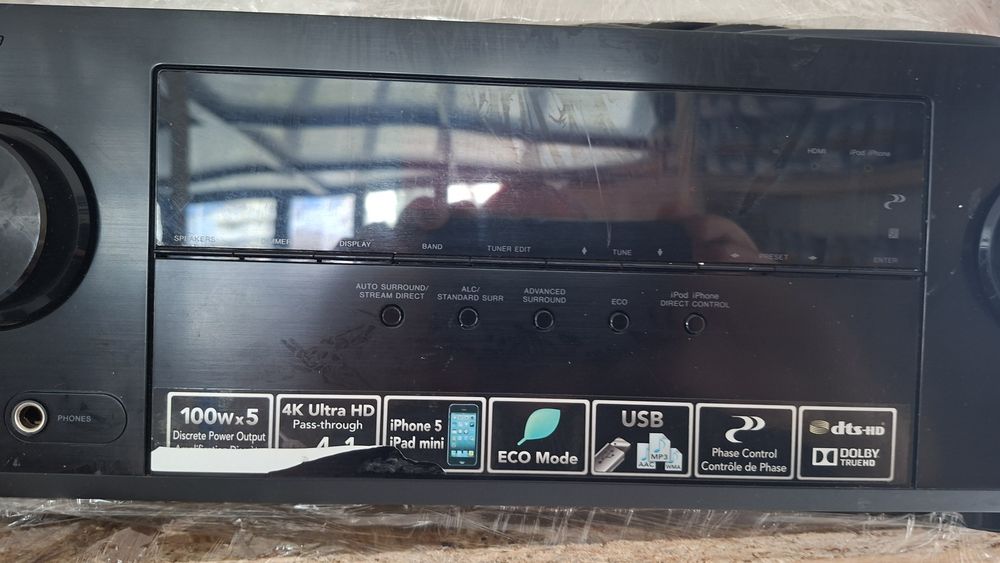 Усилвател PIONEER