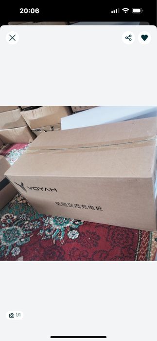 7kw zaryadka VOYAH FREE  uchun