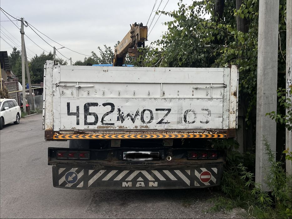Продаетса монепулятор