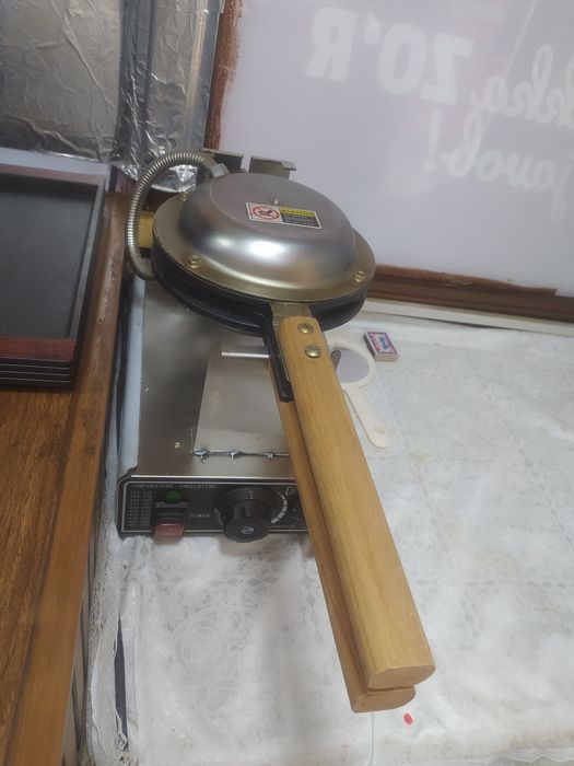 vafelnitsa sotiladi