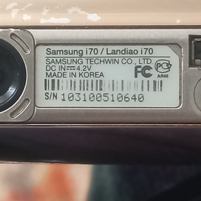 Продам фотоаппарат PRAKTIK M60AFD.