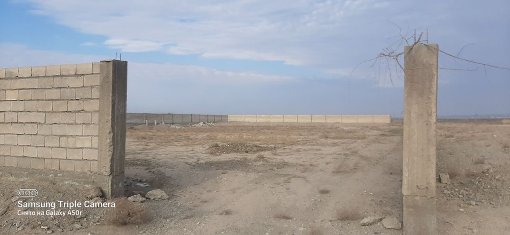 Ишлаб чикариш базаси сотилади