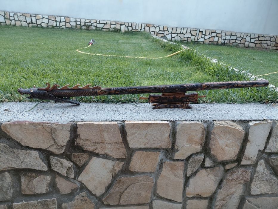 Сарбакан Indonesia