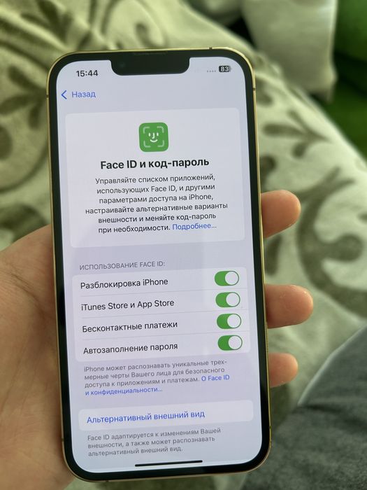 Продам iPhone 13 Pro !!! Айфон 13 про !!!