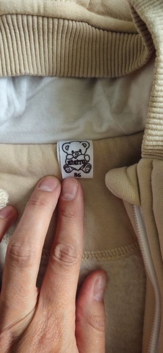 Детски космонавт/гащеризон 62, 68 и 86 размер