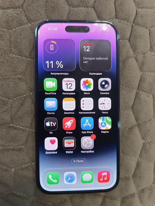 iPhone 14 pro 256 гб