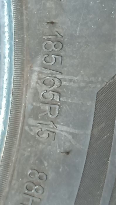 Продам шины R15 Triangle