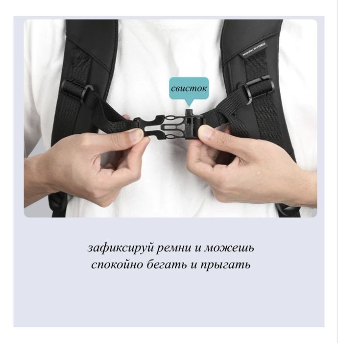 Рюкзак оксфорд городской Mark Ryden