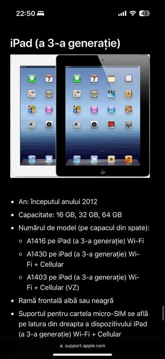 Vand Ipad A1430 32G