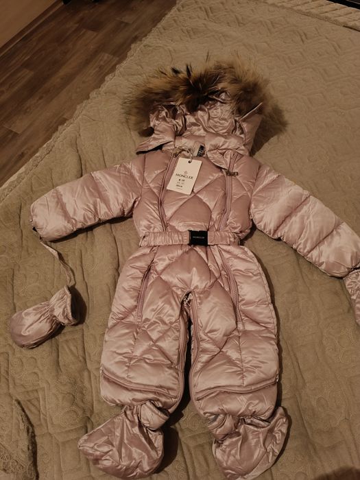 Детский Комбинезон