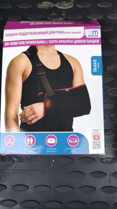 Продается корсет и бандаж