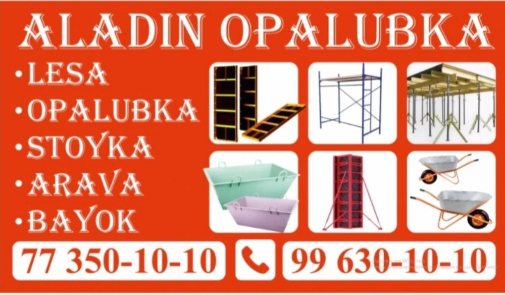 Opalubka arenda fundament kalonna uchun