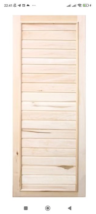 Плотнические двери для бань