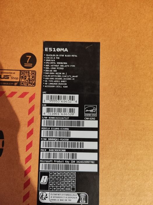 Ноутбук Asus в идеале