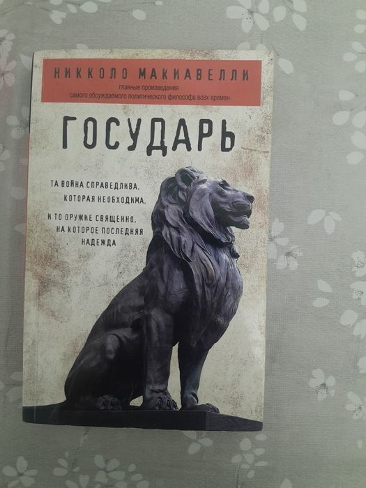 Продам книги недорого