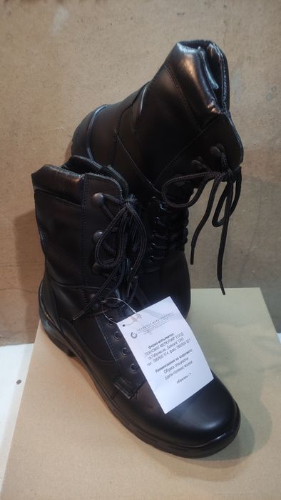 Мъжки кубинки.           .