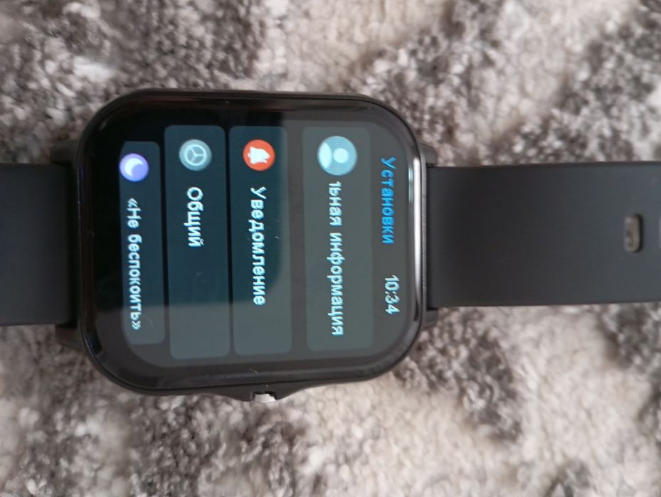 Смарт сағат Y13 ауысам