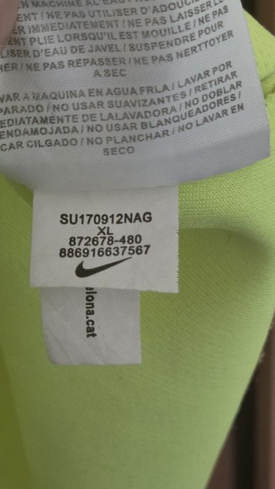 Оригинална тениска Nike на FC Barcelona