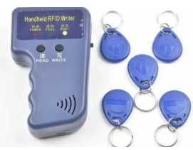 Домашний - Дубликатор ключей.