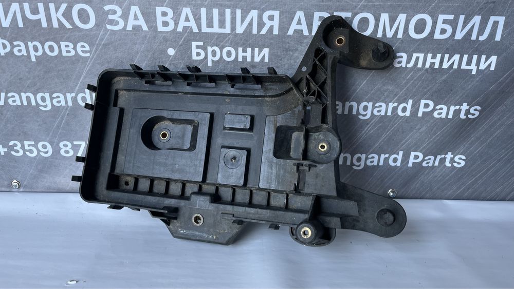 Основа за акумулатор VW/Seat/Audi