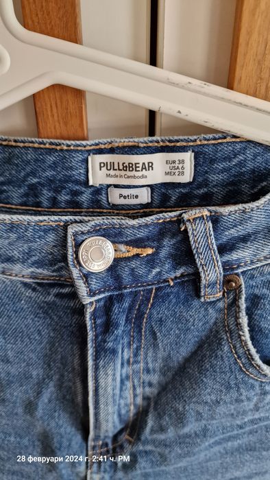 Pull & Bear mom jeans PETITE 38