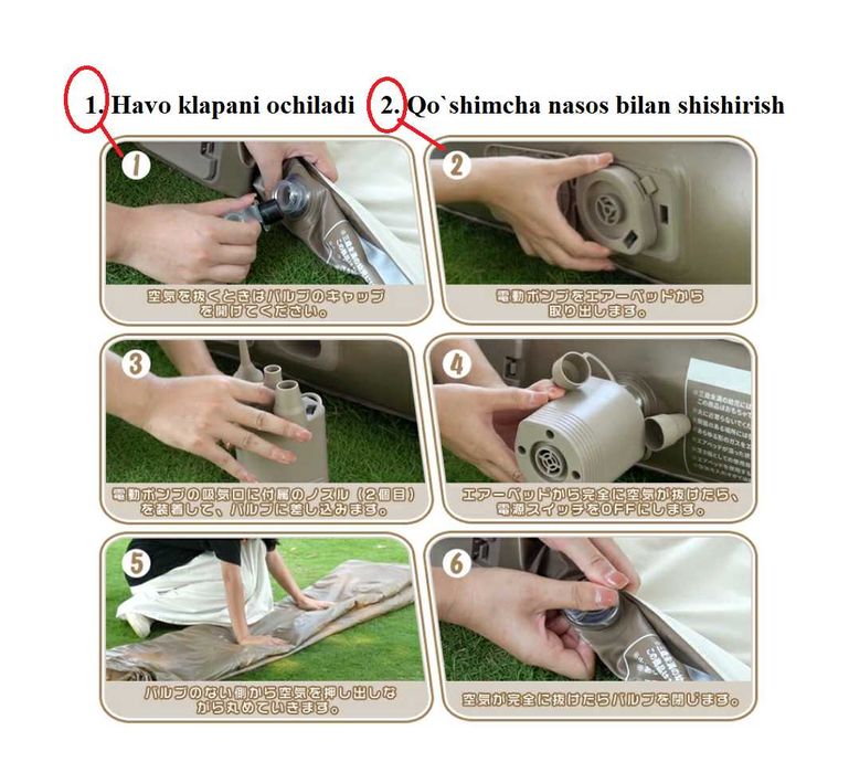 Кровать надувной для пикника USB-Автонасос сумки и доставка бесплатно