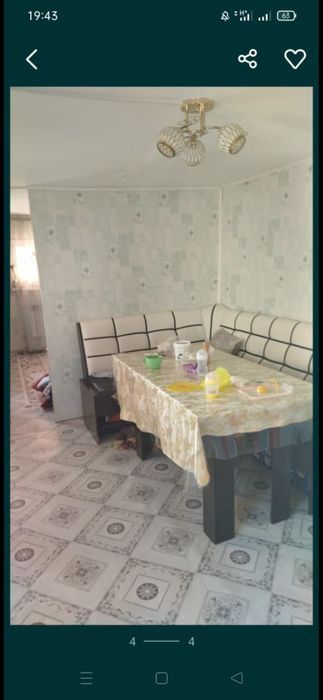 Продам участок 20 соток