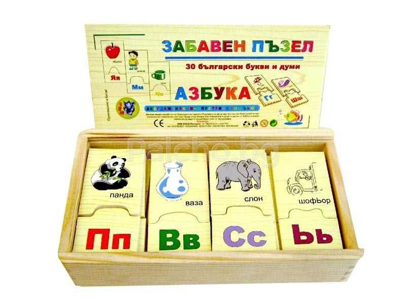 Дървен пъзел Азбука 60 части