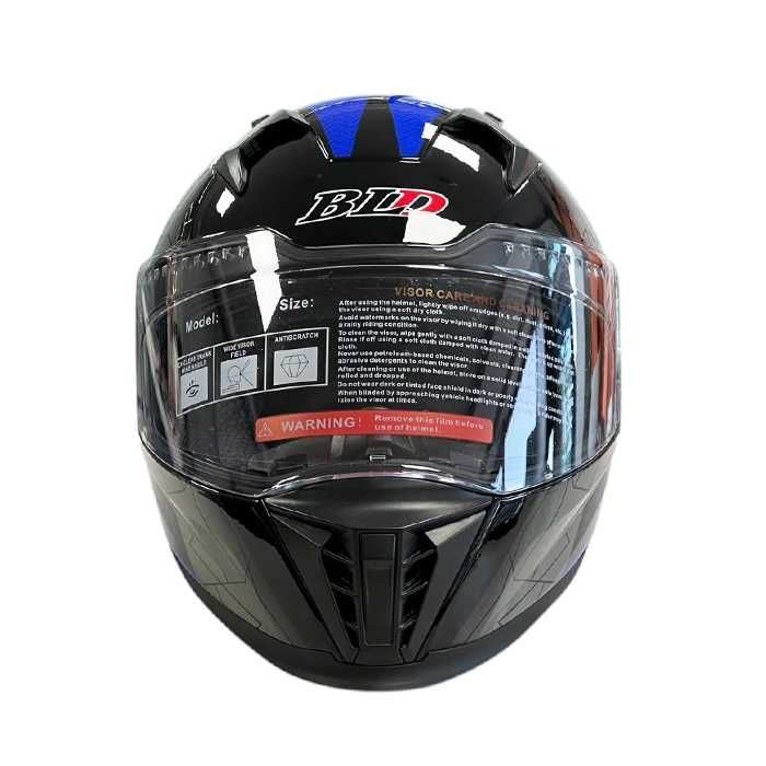 Мото Каска, Синя, М размер, Чистно Нова