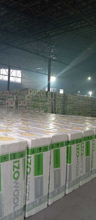 Продам плиту теплоизоляционную