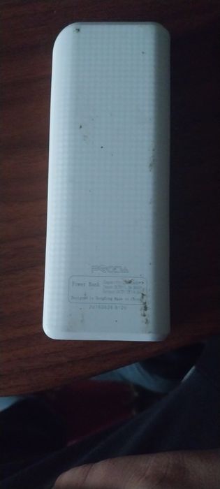 Продам поребанг на 20000Ампер