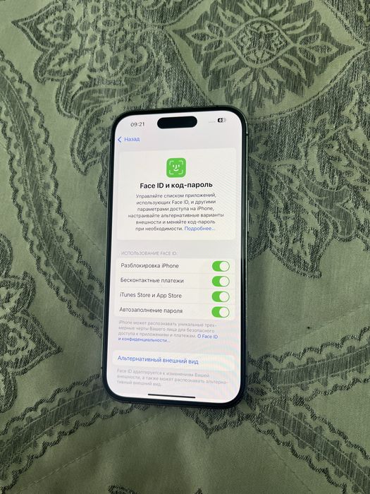 Айфон 14про 128гб