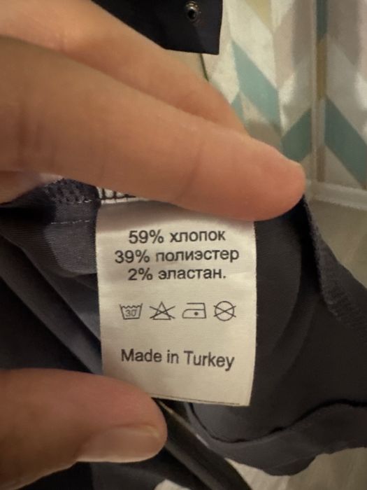 Костюм медицинский женский