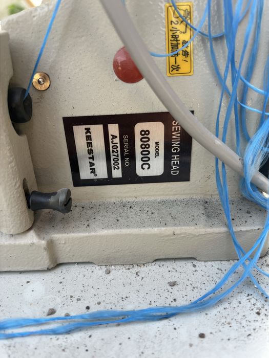 Швейная машинка