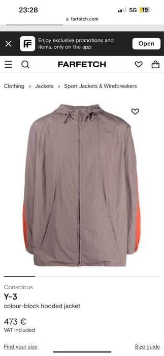 Ветровка Adidas x Y-3