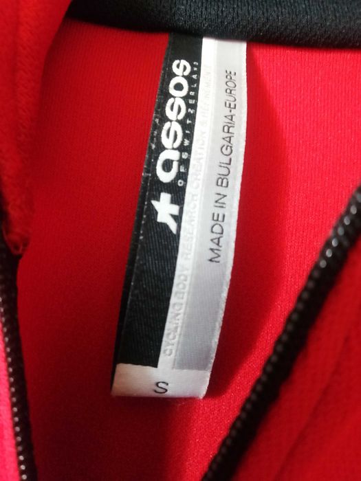 Bluza ciclism Assos