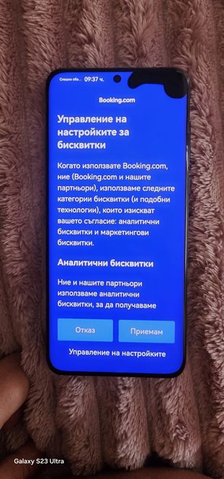 Телефон Huawei p 60 pro