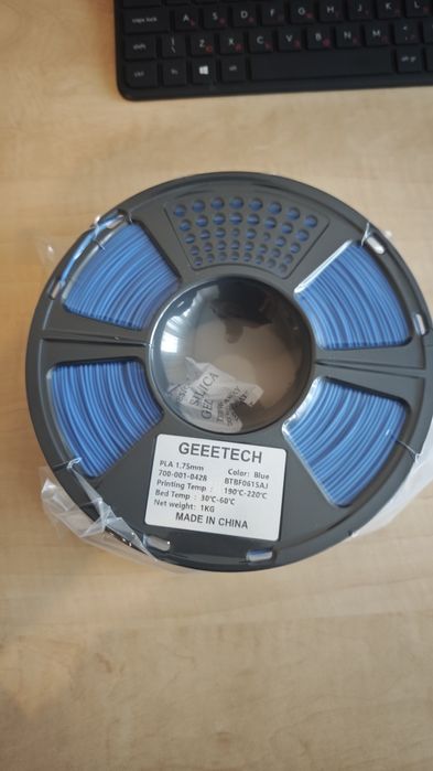 Филамент за 3д принтер Filament Pla, petg, rainbow