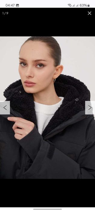 Дамскo зимнo яке парка UGG 3V1