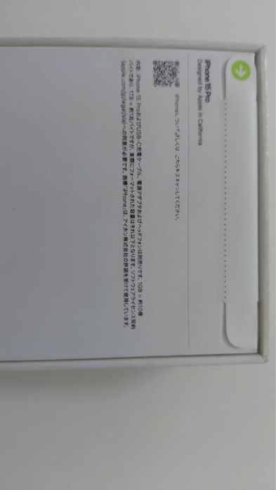 iPhone 15 Pro 256 GB — НОВЫЙ