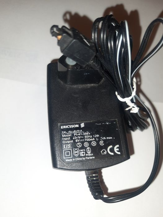 Зарядно за Ericsson A1018s
