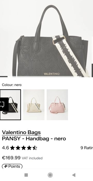 Оригинална чанта Valentino