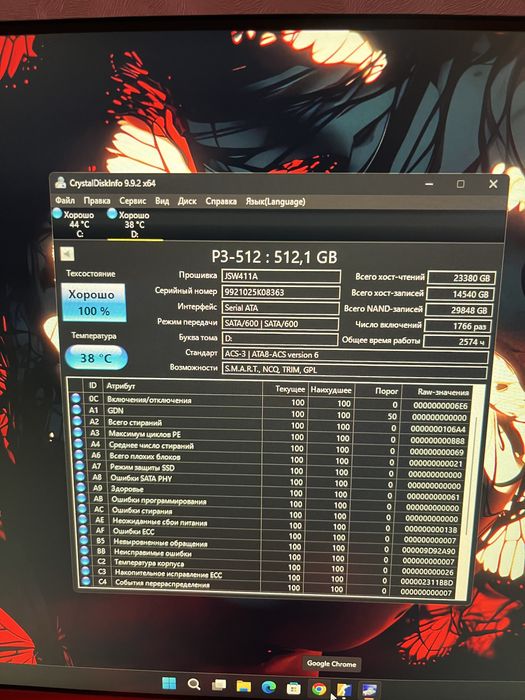 Продам ssd Kingspec