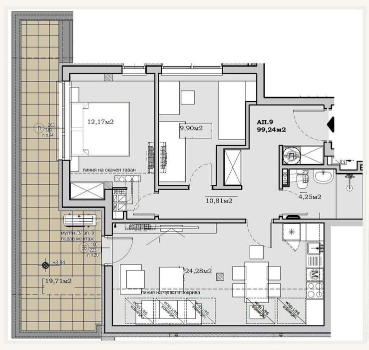 Тристаен апартамент с гледка към р.Слатинска