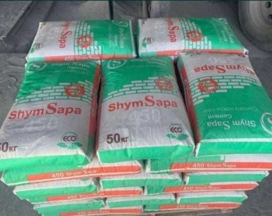 Продается цемент оптом и в розницу