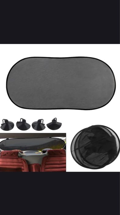 Фирменные Японские авто. универсальные магнитные занавески/шторки 5в1