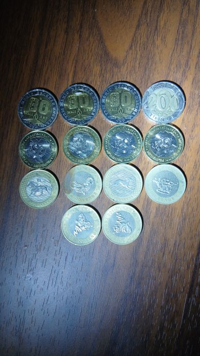 Продам юбилейные монеты