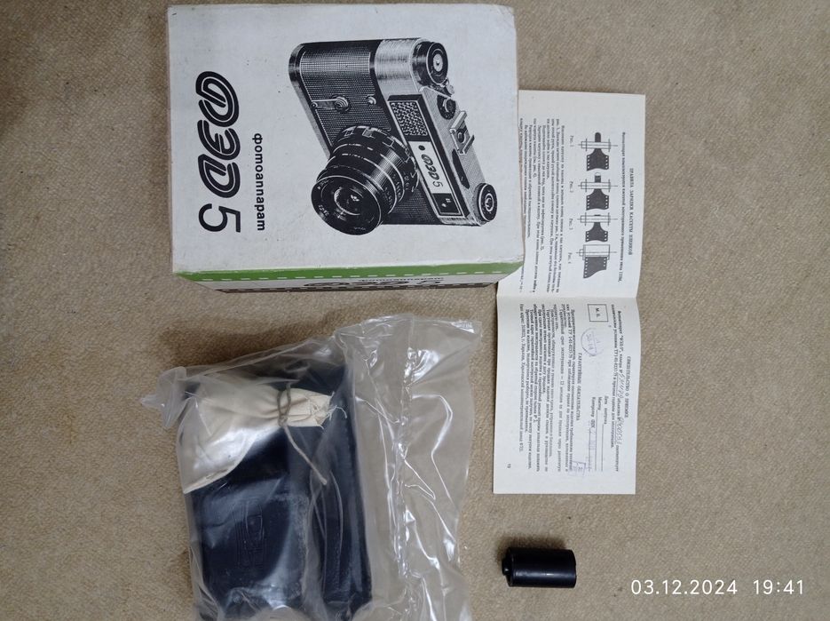 Продам канистры железные и пластмассовые,алюминиевый и разное из дома