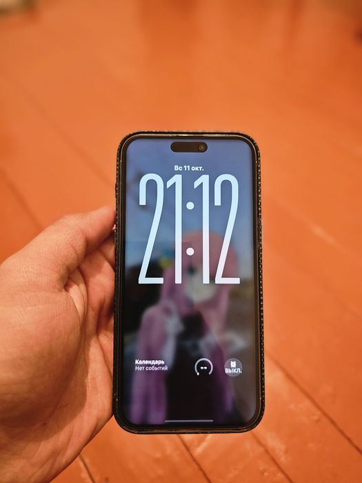 Iphone 15 pro max 256gb